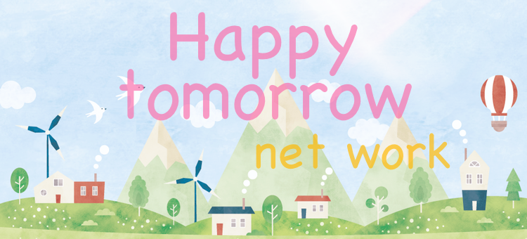 Happy tomorrow net work